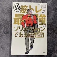 Item thumbnail for item 0bb13682-c19e-4864-b187-e67d98f6bc15