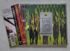 すぎやまこういち　KING OF TURF　中央競馬のファンファーレ　JRA