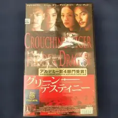 Item thumbnail for item 532bd763-b97d-4d6c-90d4-264300d5b1d2