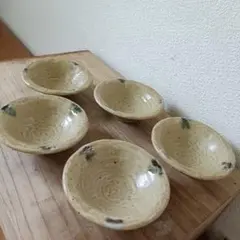 都会的なお洒落食器さん★ボンメゾン購入　豆皿　創作料理にも　未使用のサムネイル