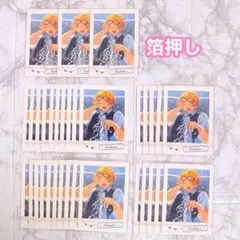 2026年最新】遊木真 ぱしゃこれの人気アイテム - メルカリ