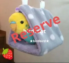 ★mia様　専用ページ★　3点おまとめ