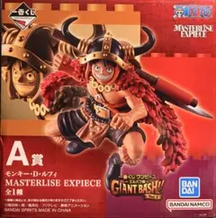 2026年最新】one piece ルフィ フィギュアの人気アイテム - メルカリ
