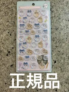 ボンボンドロップシール ちいかわ×ハチワレ×うさぎ　正規品　集合