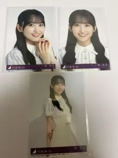 中古品】長澤奈央/Endless Blue Nao Nagasawa DVD - メルカリ