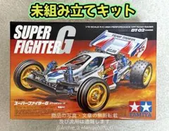 タミヤRC1/10ダートスラッシャーフルセット - メルカリ