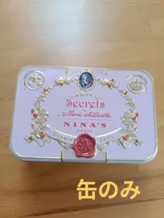 缶のみ ニナス マリーアントワネットティー　ピンク 　空き缶　紅茶缶