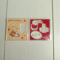 2026年最新】etoile et griotte リラックマの人気アイテム - メルカリ