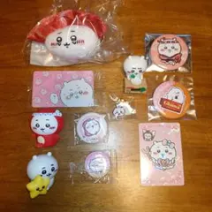 ちいかわグッズ まとめ売り11点セット