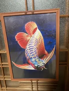 2025年最新】アロワナ ポスターの人気アイテム - メルカリ