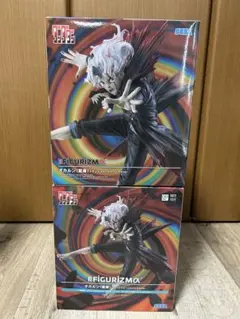 ダンダダン オカルン FIGURIZM フィギュア 2個セット