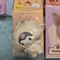 サンリオ ちびっとも おかず クロミのサムネイル