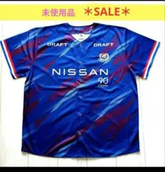 横浜F·マリノス　アタッキングフットボールユニフォーム　国立競技場（未使用品）