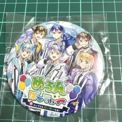 めろんぱーかー めろぱか めろんぱーてぃー 缶バッジ なろ屋 サムライ