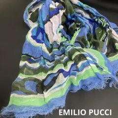イタリア製 ストール