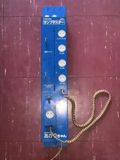 山本製作所製のスタンド型赤外線灯（R300型） 山本製作所製のスタンド型赤外線灯（R300型） - メルカリ