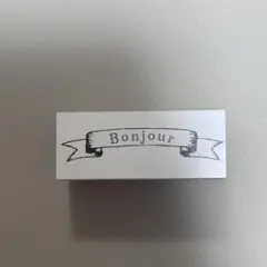 monpetitartiste はんこ　スタンプ　新品未使用