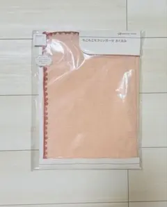 【新品】モスリンガーゼ おくるみ 80cm x 80cm アカチャンホンポ
