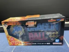 ドラゴンボール 一番くじ　ASSEMBLE COLLECTION ラストワン