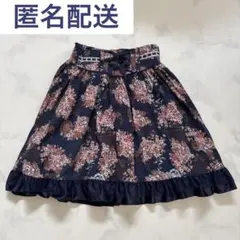 アクシーズ　花柄スカート