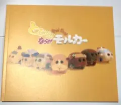 Item thumbnail for item 5ea08bf8-1396-452d-8751-b32840cf3248