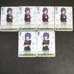 ヴァイス 友人A セット