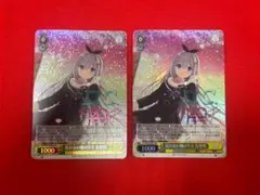 2026年最新】ヴァイス 枯れない桜の下で 有里咲の人気アイテム - メルカリ