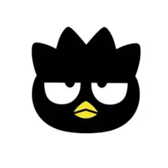 専用