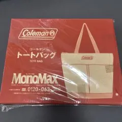 MonoMax コールマン トートバッグ