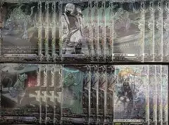 2026年最新】ゾルガの人気アイテム - メルカリ