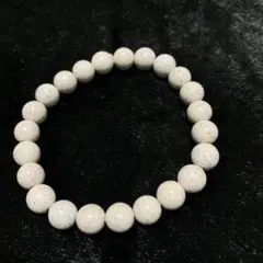 北投石 健康用品
