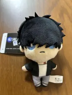 ナムコ限定 TWS トゥアス ちびぐるみ vol.2 ヨンジェ YONGJAE - メルカリ