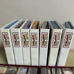 Item thumbnail for item bcf1d534-7cdd-45f4-80d6-c3b07116c12b