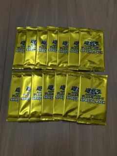 ス*ル様 遊戯王OCG SPECIAL PACK 14パックセット