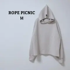 ロペピクニック　パーカー　ニット　プルオーバー　フード　ストレッチ　長袖　М
