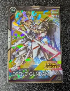 Item thumbnail for item bf407154-36fe-4bdf-9725-19b151ba2221