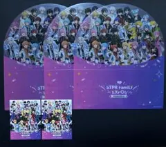 【バラ売り️⭕️】【即購入⭕】STPRグッズまとめ売り STPR ファイル まとめ売り バラ売り⭕️① - メルカリ