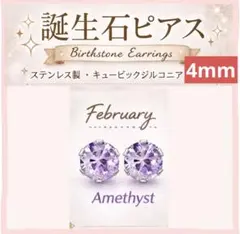 Ｓ@プロフ必読様　専用ページ