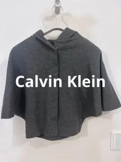 Calvin Klein グレー ポンチョ サイズ4