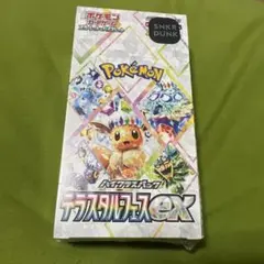 ポケモンカード　テラスタルフェスex シュリンク付きBOX