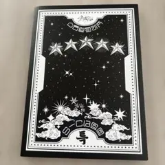 Stray Kids S-Class アルバム　3rdアルバム K-POP