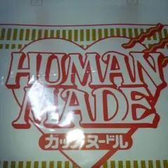 HUMAN MADE カップヌードル オリジナルエコバッグ