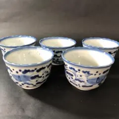 和食器 仁一作 高台小鉢揃 5客 共箱 V 6209C - メルカリ