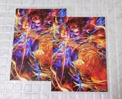 劇場版 鬼滅の刃 無限城編 第一章 猗窩座再来 映画館特典 2枚セット