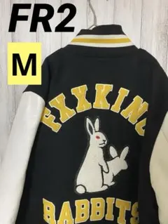 美品★XL★#FR2 RABBITS STUDIUM JUMPER スタジャン FR2 RABBITS STUDIUM JUMPER◇スタジャン (スタジャン) 89144819