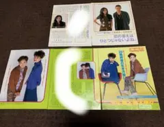 2025年最新】トキオ雑誌の人気アイテム - メルカリ