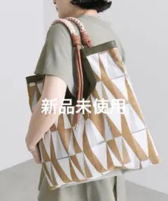 未使用級✨イマイエン レザー 総ビーズ スパンコール ショルダー 異 
