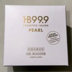 マリー様 リクエスト 2点 まとめ商品