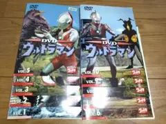初代 ウルトラマン DVD全巻セット 全10巻 初代マン/ヒーロー特撮戦隊