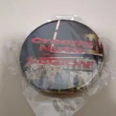 Item thumbnail for item 74afdd75-e803-4569-87ff-a53db22ad7cd